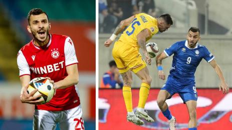 Йоанис Питъс