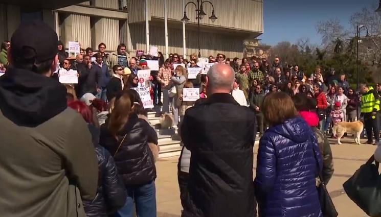 протест - ВЪВ ВАРНА: Стотици протестираха срещу насилието над животни!