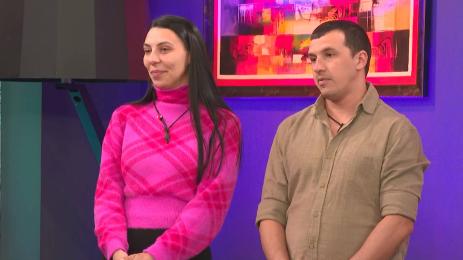 Джулия и Христо