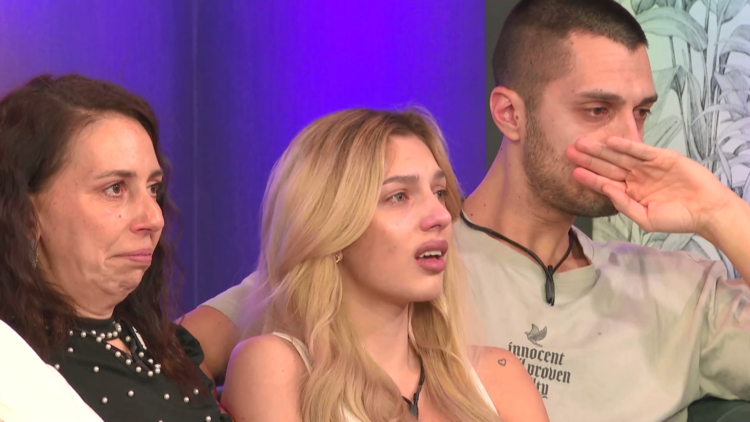 Рада Залия Дидо