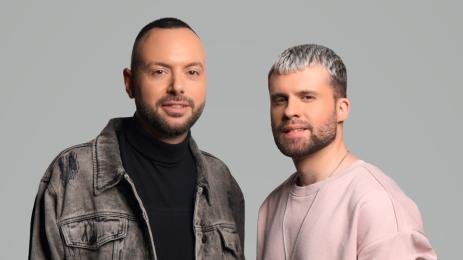 Христо и Димитър