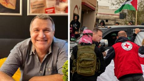 Марин Маринов