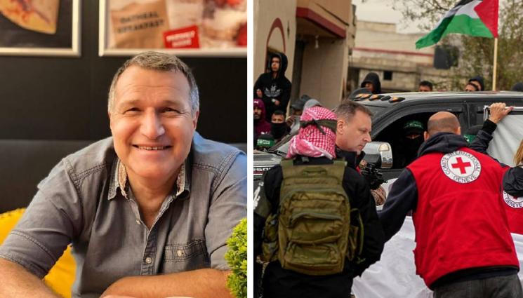 Марин Маринов - УБИТИЯТ БЪЛГАРИН В ГАЗА: Марин оставил капитанската работа заради страдалците под бомби!