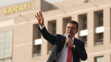 Екрем Имамоглу