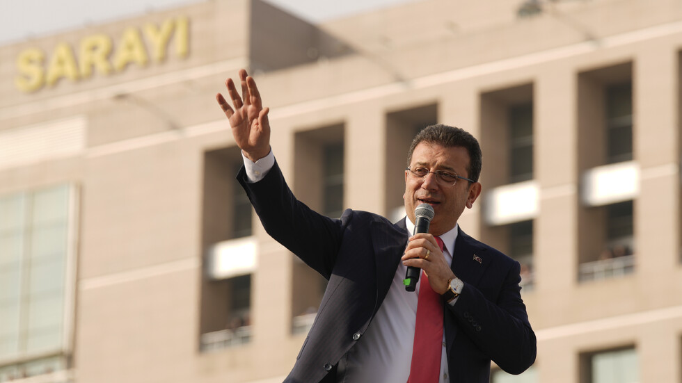 Екрем Имамоглу