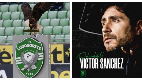 Виктор Санчес Лудогорец