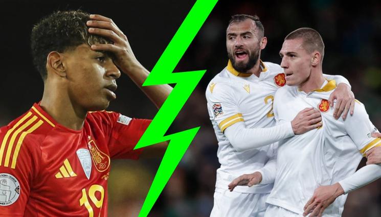 Мондиал 2026 - Важна информация за Испания - България