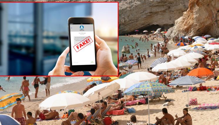 ИЗМАМА - ИЗМАМНИЦИ НАЛАЗИХА ФЕЙСА: Горим с капаро за почивка в Гърция!