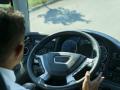 автобус