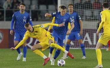 Финландия изпусна два гола аванс срещу Литва