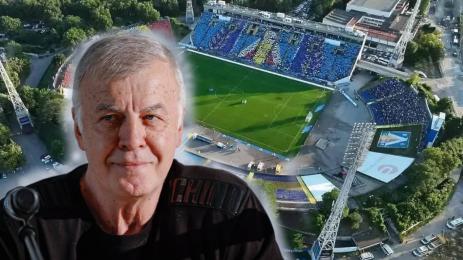 Сираков Герена