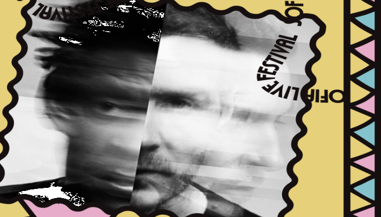 масив атак - Massive Attack забива на Sofia Live Festival