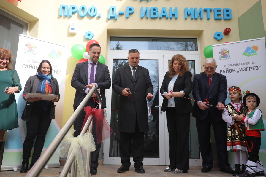 <p>Откриха ясла за 150 деца в столичния район &quot;Изгрев&quot;</p>
