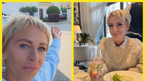 нана гладуиш