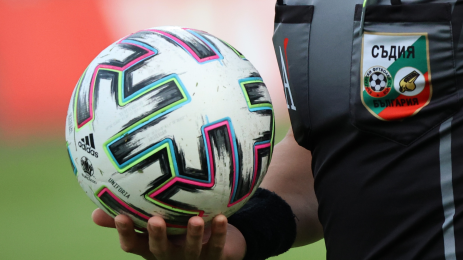 Съдийски назначения