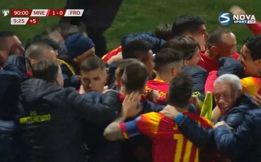 Черна гора - Фарьорски острови 1:0 /репортаж/