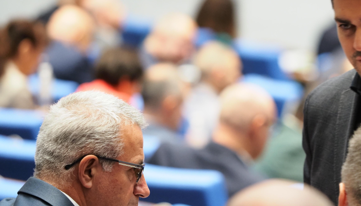 радостин василев парламент - КРАЙ НА САГАТА: МЕЧ отново има парламентарна група