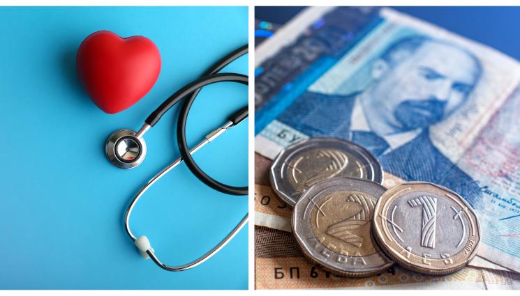 здраве пари - ОТ 1 АПРИЛ: Скача здравната вноска за безработните!
