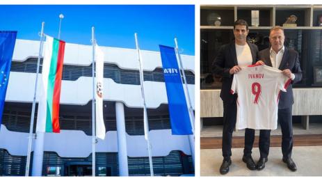 Георги Иванов БФC Полша Цезари Кулеша