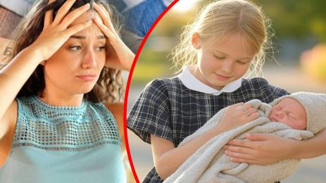 дете с дете