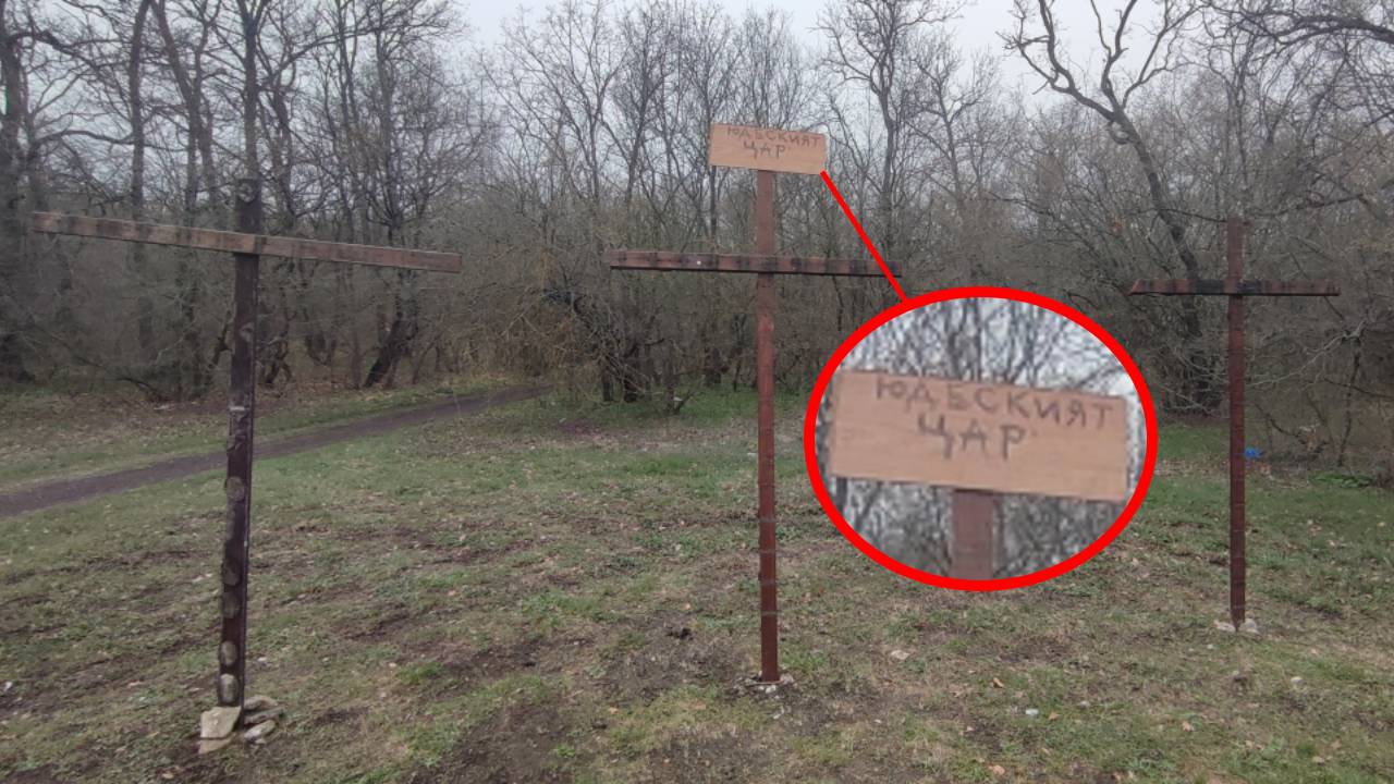 Варна квартал Владиславово