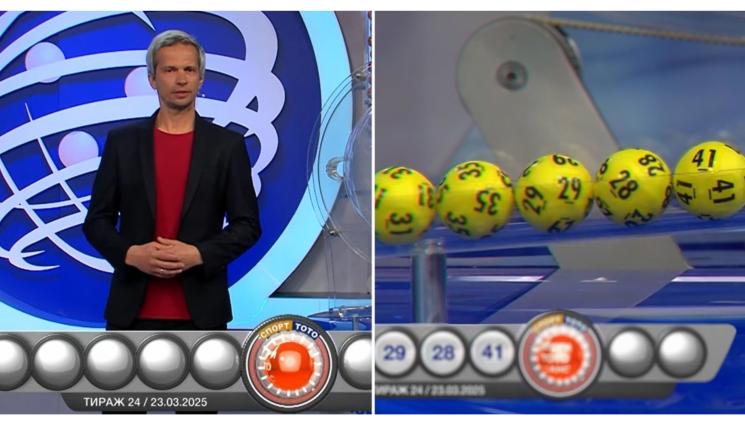 Тото гаф число 41 в 5 от 35 - Тотото прави сухи тренировки преди следващия тираж