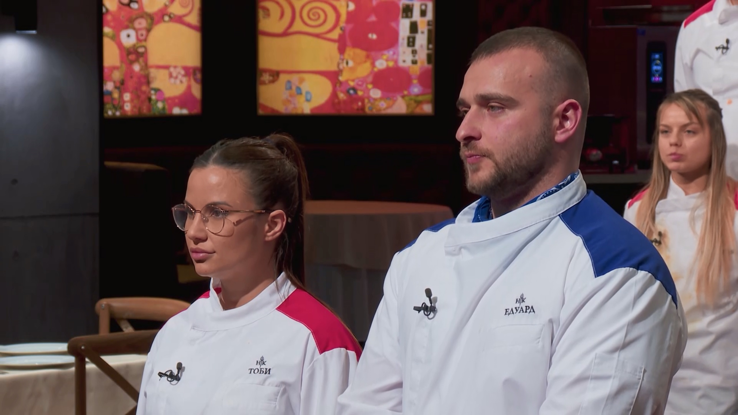 Тоби и Едуард