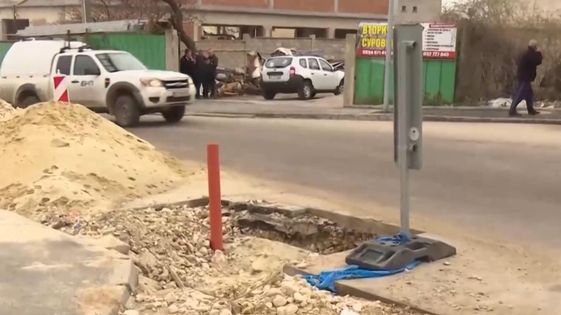 Огромен мистериозен изкоп се появи преди дни на ул Прилеп