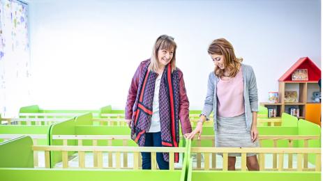 детска градина