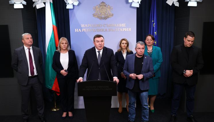 мнозинство - Управляващото мнозинство скочиха на ДПС-ДПС!