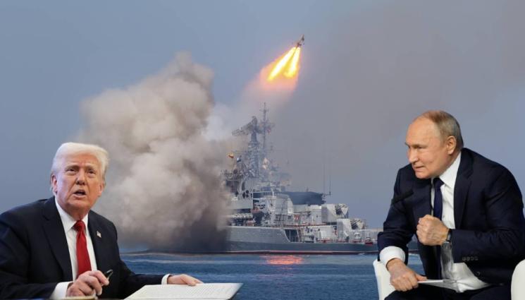 Доналд Тръмп Владимир Путин - САЩ подарява Черно море на Русия