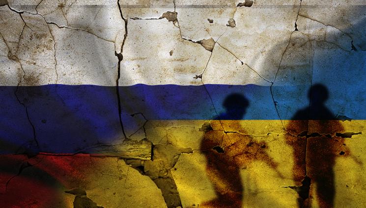 Русия Украйна