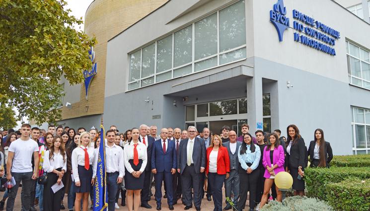 ВУСИ - ВУСИ е номер 1 в България по прием на студенти в сигурността