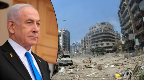 Бенямин Нетаняху