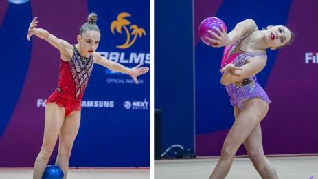 художествена гимнастика