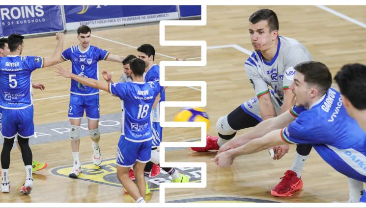 волейбол - Левски продължава защитата на титлата си във волейбола