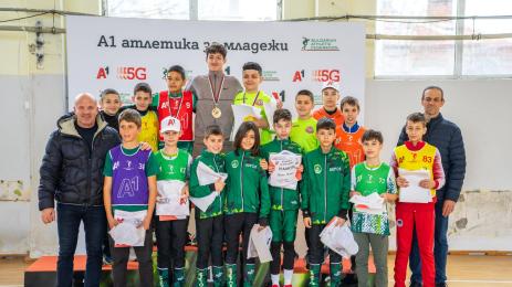 верига Ямбол трибой лека атлетика