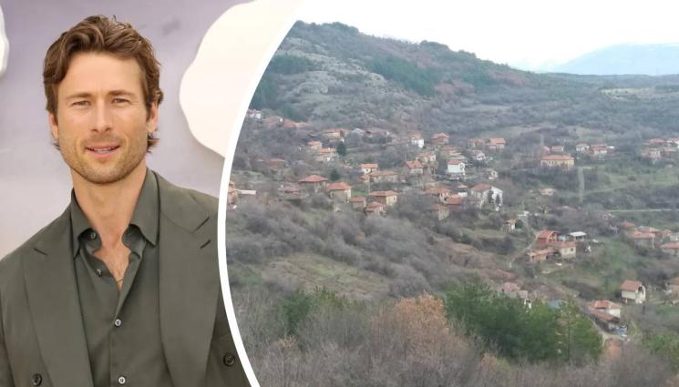 Глен Пауъл - ЗА ПАРИ ОТ ХОЛИВУД: Селото на Иван Рилски се изпокара