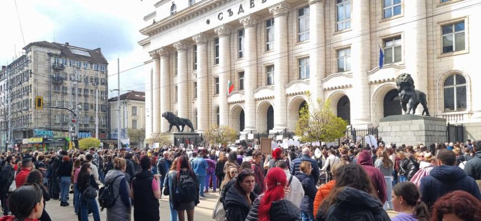 протест