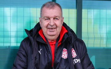 Скръбна вест в българския футбол: Отиде си Юрий Васев