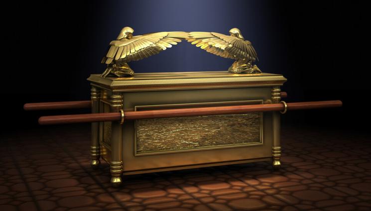 Кивот - Откриха свещения Кивот!