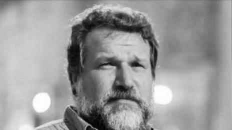 Марин Маринов