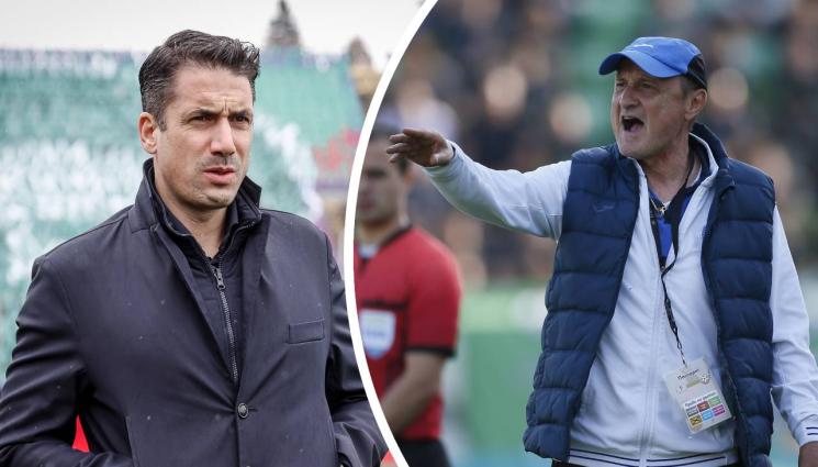 Футбол - Хулио Веласкес върви по стъпките на Делио Роси!