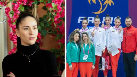 Гимнастика