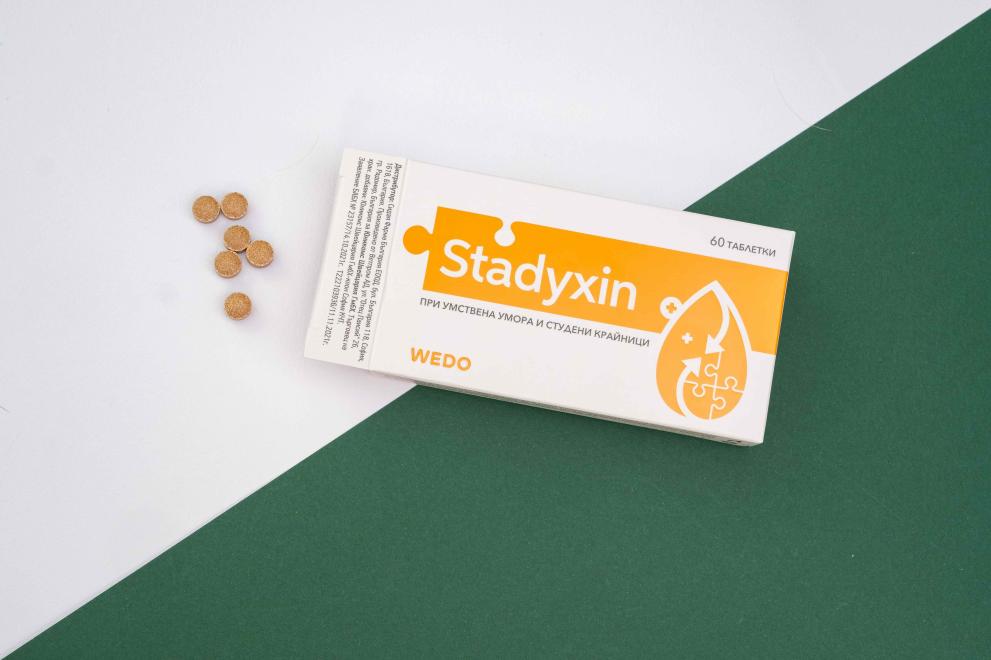  Stadyxin 