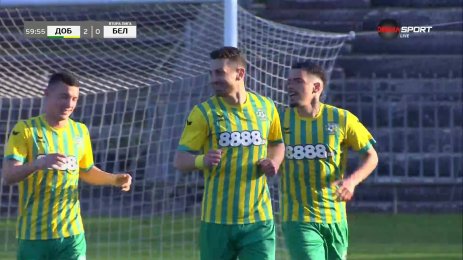 вторалига бгфутбол