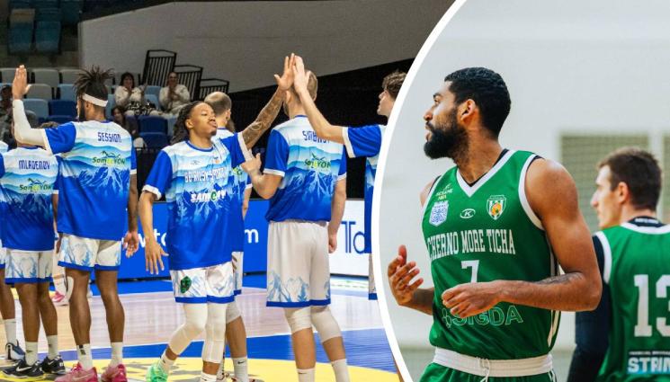 баскетбол - Шампионът надигра носителя на Купата в баскетбола