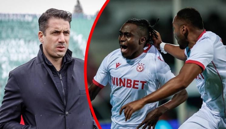 Веласкес ЦСКА - ЦСКА заличи гордостта на Хулио Веласкес!