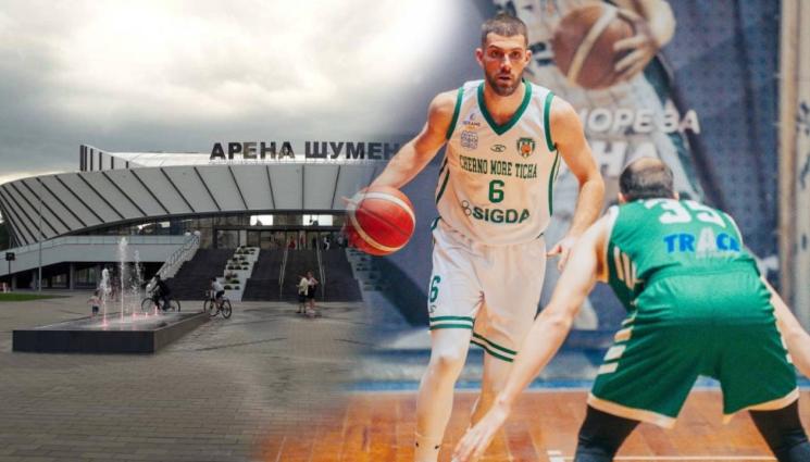 баскетбол - Проверят изправността на зала заради контузии на играчи