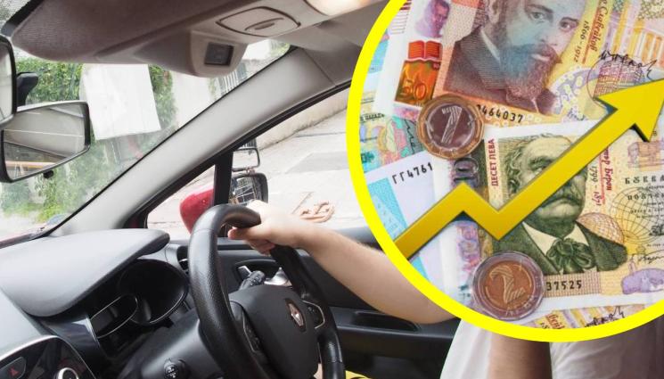 кола десен волан - ЧЕСТИТО НА ПЕЧЕЛИВШИТЕ: Готвят брадва за колите с десен волан!